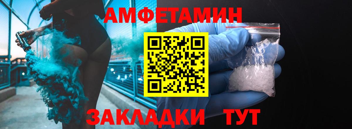 Сунжа  Вход с VPN  А ПВП СК кристаллы  ГАШИШ  Купить закладку  Меф   ЭКСТАЗИ  ГАШ  Каннабис  Кокаин 