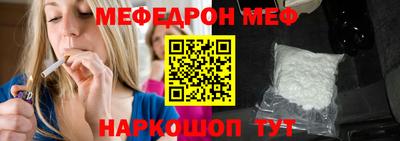 герыч Пугачёв