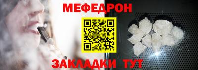 герыч Пугачёв