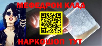 a pvp Пушкино