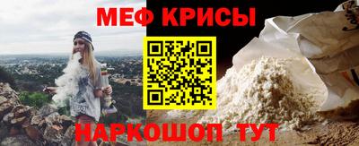 Альфа ПВП Пыть-Ях