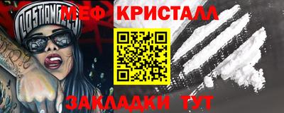 герыч Пугачёв