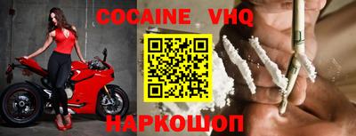 экстази Рыбинск