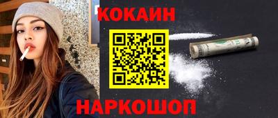 a pvp Пушкино