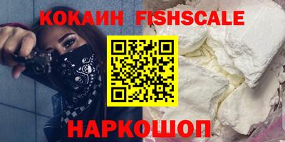 герыч Пугачёв