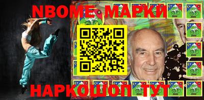 a pvp Пушкино