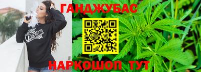 гидропоника Рузаевка