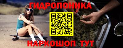 герыч Пугачёв