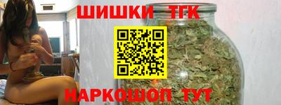 a pvp Пушкино