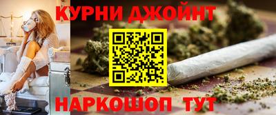 Альфа ПВП Пыть-Ях