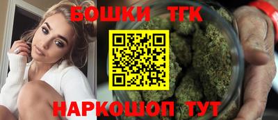 Альфа ПВП Пыть-Ях