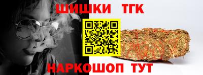 герыч Пугачёв