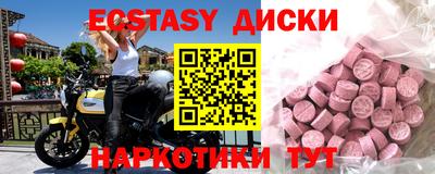 Альфа ПВП Пыть-Ях