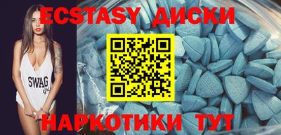 Альфа ПВП Пыть-Ях