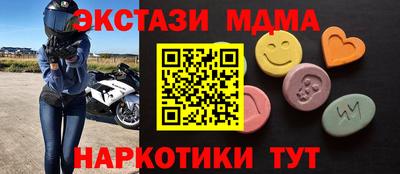 Альфа ПВП Пыть-Ях