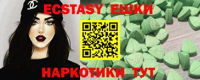 Альфа ПВП Пыть-Ях