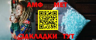 Альфа ПВП Пыть-Ях