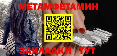 герыч Пугачёв