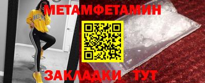 a pvp Пушкино