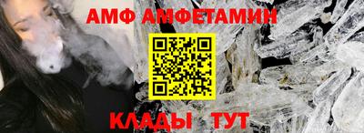 a pvp Пушкино