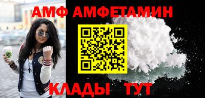 a pvp Пушкино