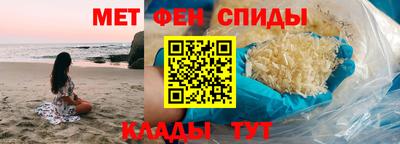 Альфа ПВП Пыть-Ях