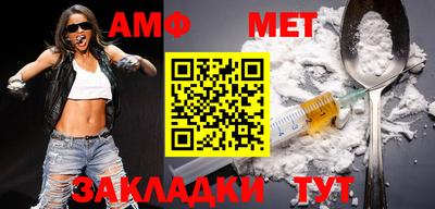 a pvp Пушкино