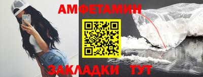 экстази Рыбинск