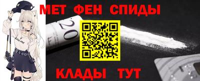 a pvp Пушкино
