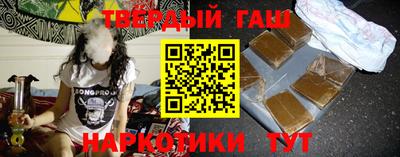 герыч Пугачёв