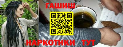 a pvp Пушкино