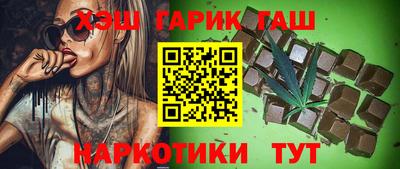 герыч Пугачёв