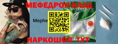 герыч Пугачёв