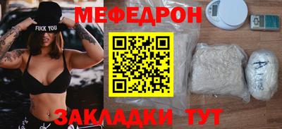 Альфа ПВП Пыть-Ях